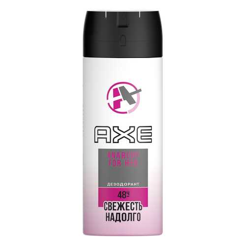 Дезодорант AXE ANARCHY FOR HER 150 мл в Улыбка Радуги