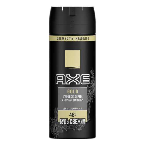 Дезодорант AXE Gold 150 мл в Улыбка Радуги