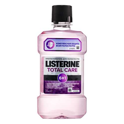 Ополаскиватель для рта Listerine Total Care 250 мл в Улыбка Радуги