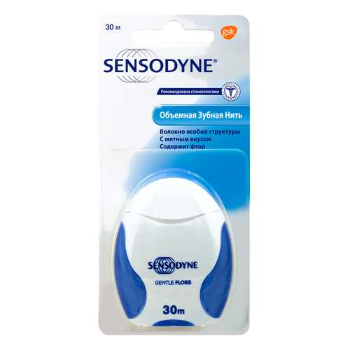 Зубная нить Sensodyne Объемная, 30 м в Улыбка Радуги