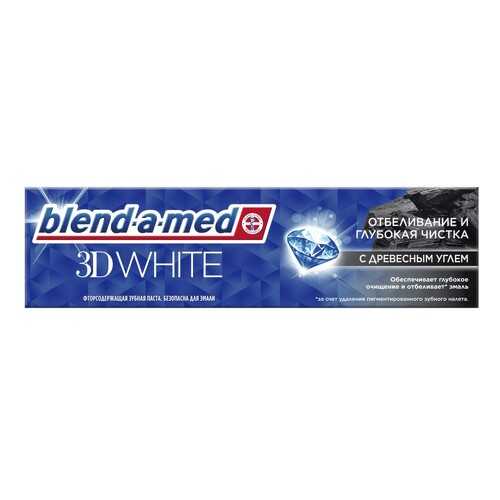 Зубная паста Blend-a-med 3DWhite Глубокая Чистка 100 мл в Улыбка Радуги