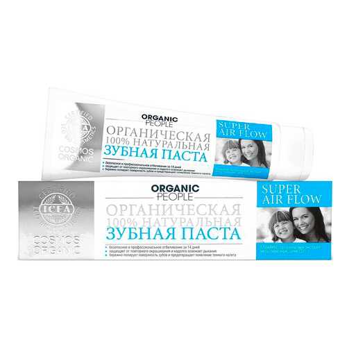 Зубная паста Organic People Super Air Flow в Улыбка Радуги