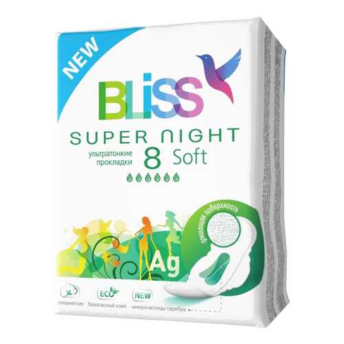 Прокладки Bliss Super Night Soft ультратонкие 8 шт в Улыбка Радуги