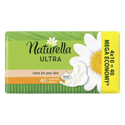 Прокладки Naturella Ultra Camomile Normal Quatro 40шт в Улыбка Радуги