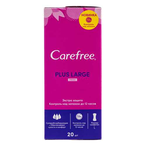 Салфетки plus large fresh carefree ароматизированные, 20шт в Улыбка Радуги