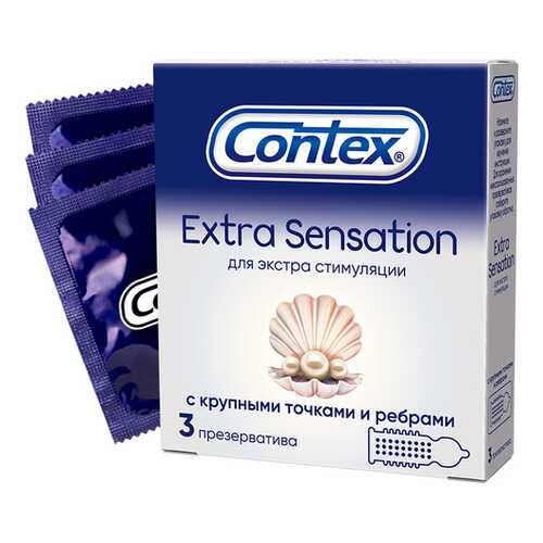 Презервативы Contex Extra Sensation 3 шт. в Улыбка Радуги