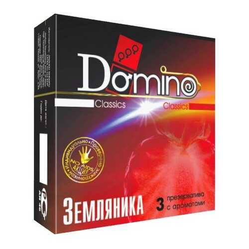 Презервативы Domino ароматизированные земляника 3 шт. в Улыбка Радуги