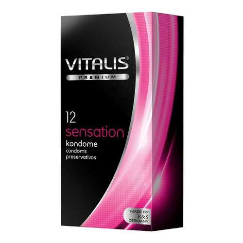 Презервативы Vitalis premium Sensation 12 шт. в Улыбка Радуги