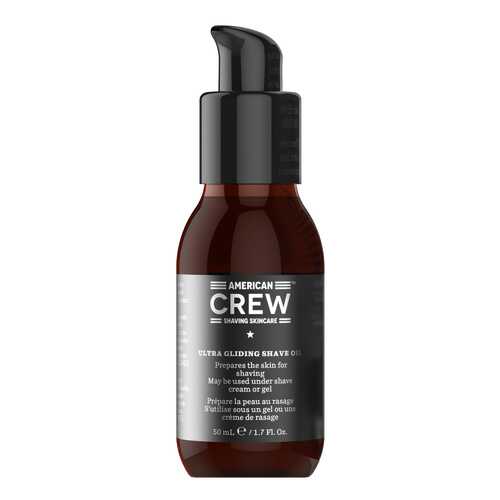 Масло для бритья American Crew Ultra Gliding Shave Oil Shaving Skincare 50 мл в Улыбка Радуги