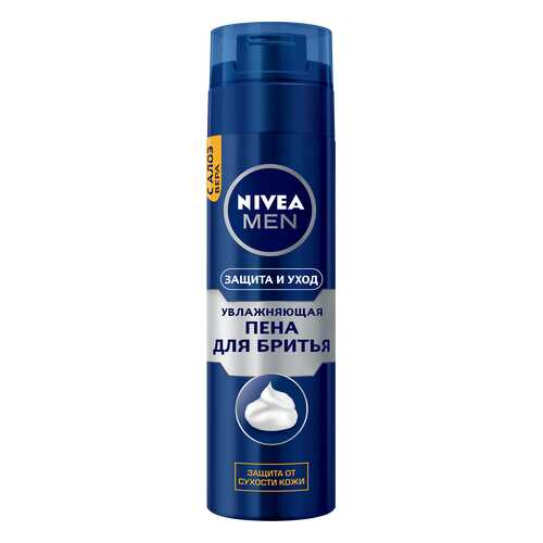 Пена для бритья NIVEA Увлажняющая Защита и уход 200мл в Улыбка Радуги