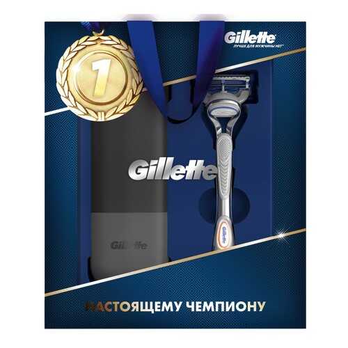 Подарочный набор Gillette мужская бритва Gillette SkinGuard + дорожная косметичка в Улыбка Радуги