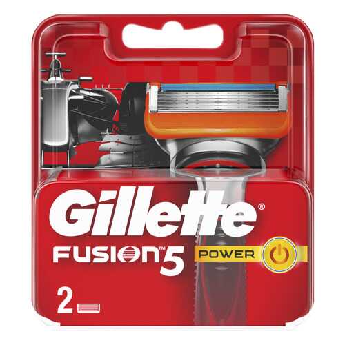 Сменные кассеты Gillette Fusion5 Power 2 шт в Улыбка Радуги