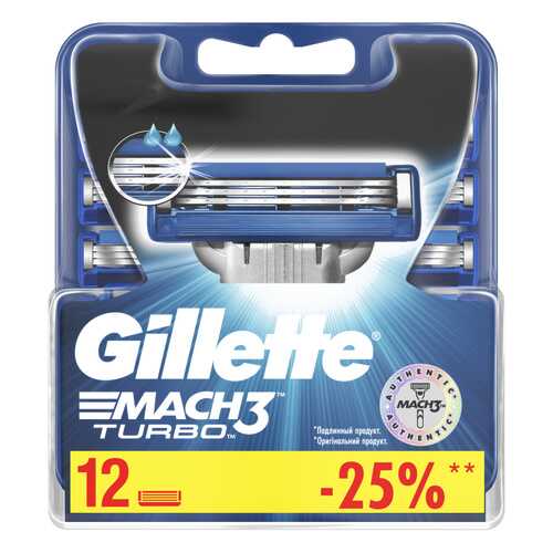 Сменные кассеты Gillette Mach3 Turbo 12 шт в Улыбка Радуги