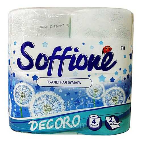 Туалетная бумага Soffione Decoro Blue 4 шт в Улыбка Радуги