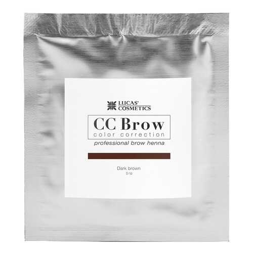 Краска для бровей LUCAS COSMETICS CC Brow Dark Brown саше 5 гр в Улыбка Радуги