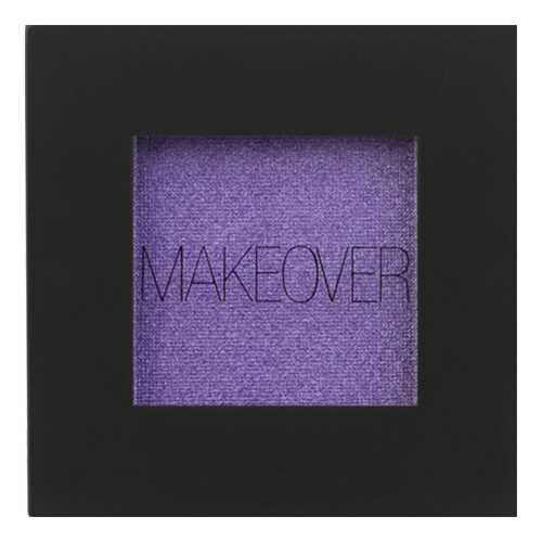 Тени для век Makeover Paris Single Eyeshadow Lavender в Улыбка Радуги