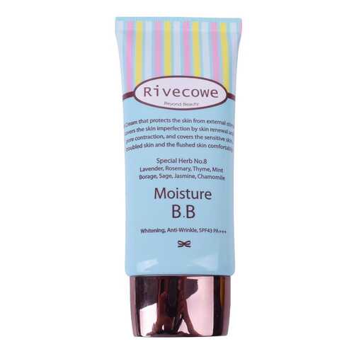 BB средство Rivecowe Moisture 5 мл в Улыбка Радуги