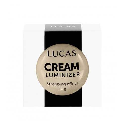 Кремовый хайлайтер Lucas Cosmetics Cream luminizer Lucas №02 Gold в Улыбка Радуги