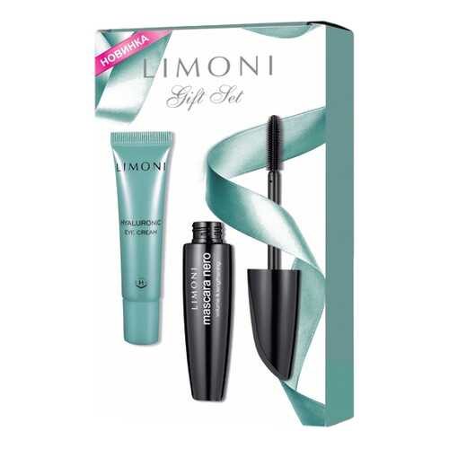 Подарочный набор LIMONI Mascara Nero + Hyaluronic Eye Cream в Улыбка Радуги