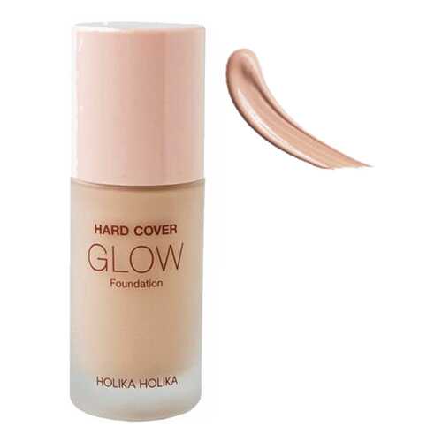 Тональный крем Holika Holika Hard Cover Glow Foundation 03 Sand Ivory в Улыбка Радуги