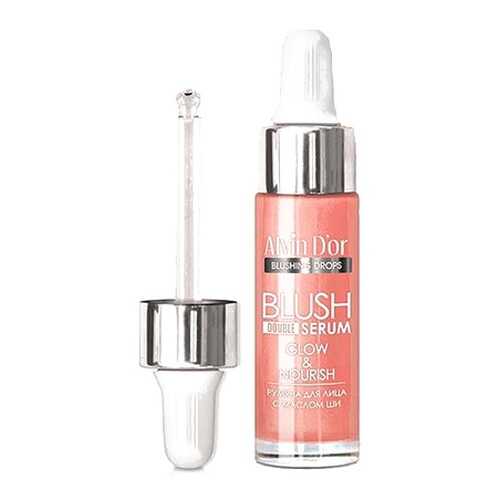 Жидкие румяна Alvin D`or Blush Double Serum, тон 01 в Улыбка Радуги