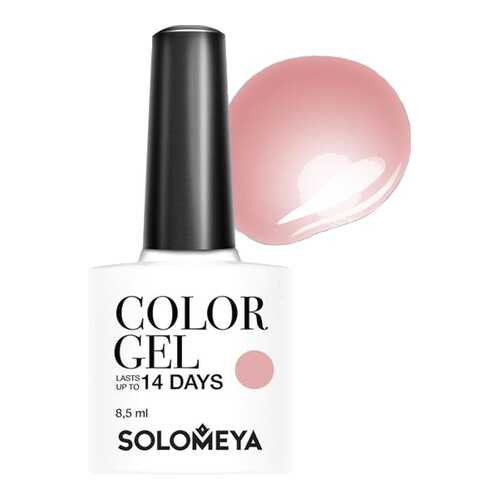 Гель-лак для ногтей Solomeya Color Gel Andria в Улыбка Радуги