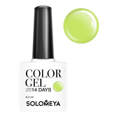 Гель-лак для ногтей Solomeya Color Gel Фисташка в Улыбка Радуги