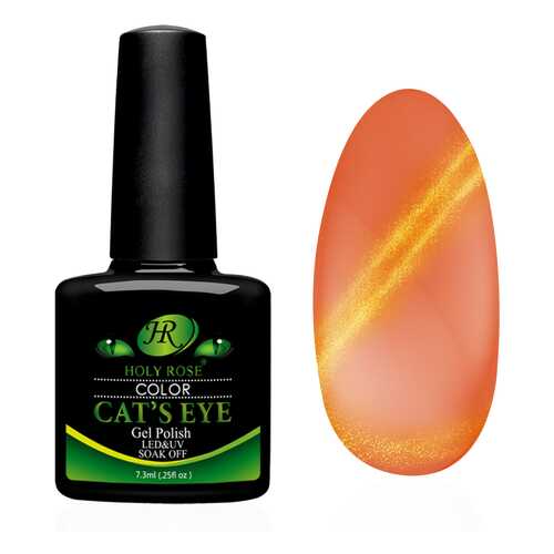 Гель-лак Holy Rose Cats Eye Закат №668 7,3мл в Улыбка Радуги