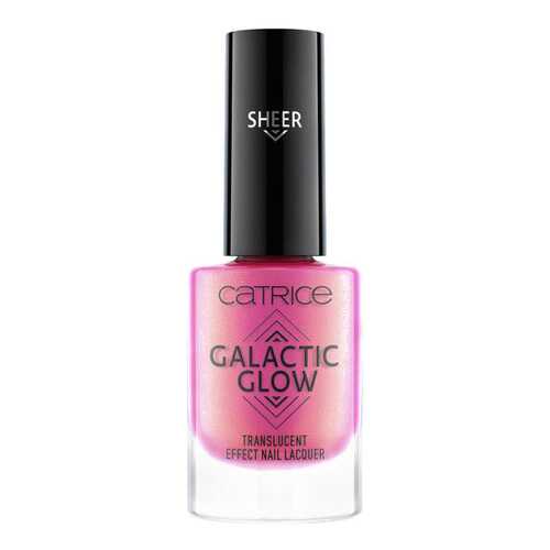 Лак для ногтей CATRICE Galactic Glow Translucent Effect Nail Lacquer 05 8 мл в Улыбка Радуги