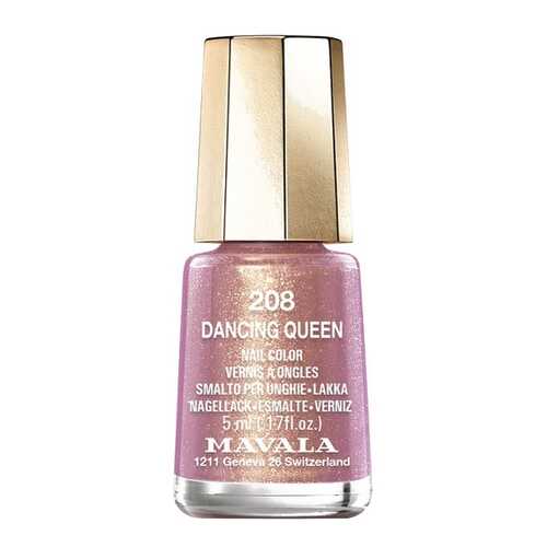 Лак для ногтей MAVALA Switzerland Disco Collection Nail Color 208 - Dancing Queen 5 мл в Улыбка Радуги