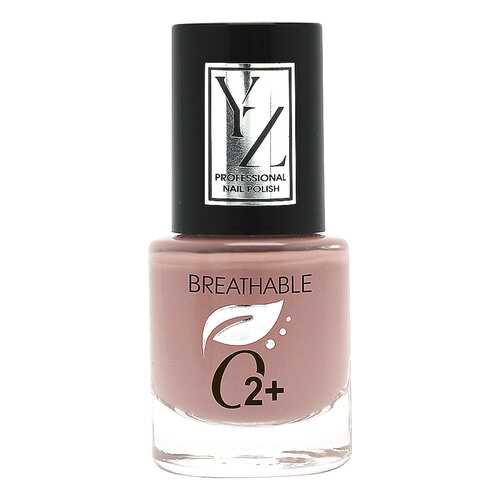 Лак для ногтей YLLOZURE Breathable Nail Polish О2+ тон 6203 в Улыбка Радуги