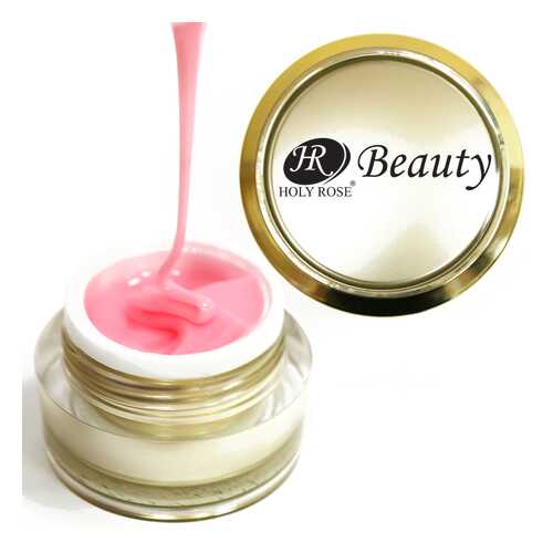 Гель Holy Rose BEAUTY Pink Скульптурный 15г в Улыбка Радуги