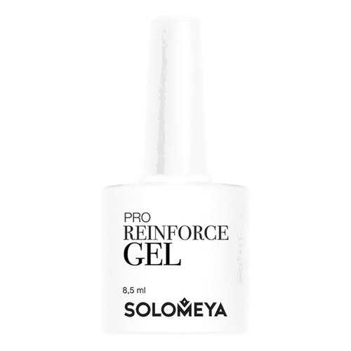 Средство для ухода за ногтями Solomeya Pro Reinforce Gel 8,5 мл в Улыбка Радуги