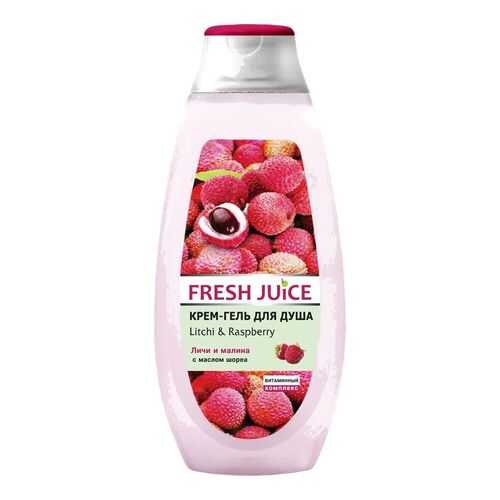 Крем-гель для душа Fresh Juice Litchi & Raspberry 400 мл в Улыбка Радуги