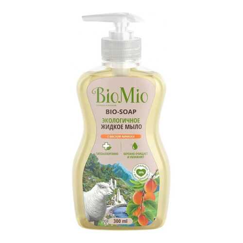 Жидкое мыло Bio Mio Bio-Soap 300 мл в Улыбка Радуги