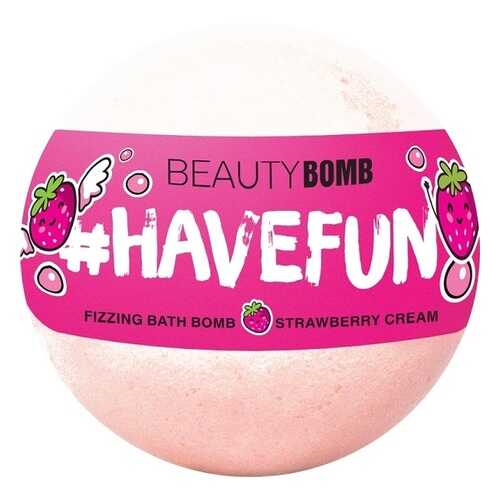 Бомбочка для ванны Beauty Bomb Have Fun,тон 03 Strawberry cream в Улыбка Радуги