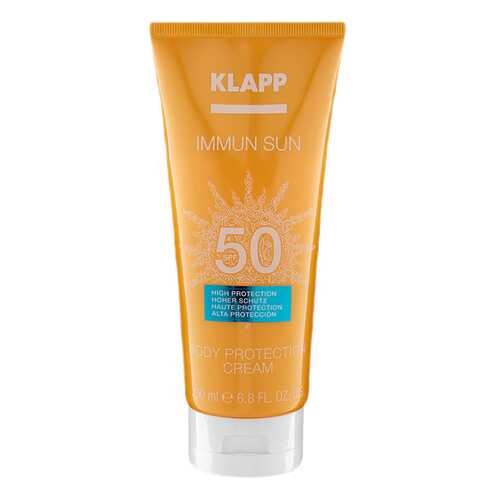 Крем KLAPP IMMUN SUN SPF 50 в Улыбка Радуги