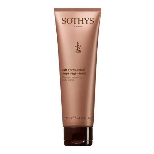 Молочко для тела Sothys After Sun Refreshing Body Lotion 125 мл в Улыбка Радуги