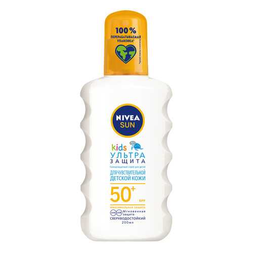 Солнцезащитное средство для детей NIVEA SUN Kids Ультра защита 200 мл в Улыбка Радуги