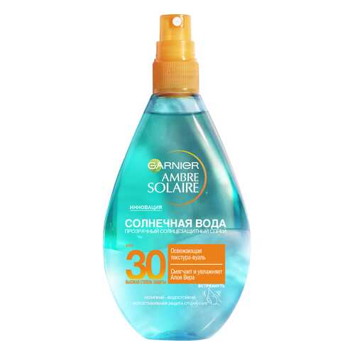 Солнцезащитное средство Garnier Ambre Solaire C5944400 в Улыбка Радуги