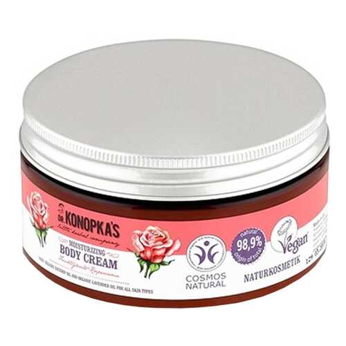 Крем для тела Dr.Konopka’s Moisturizing Body Cream 300 мл в Улыбка Радуги