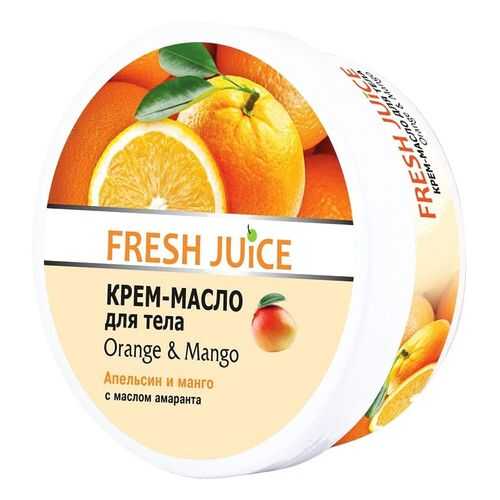 Крем-масло для тела Fresh Juice Orange & Mango Fresh 225 мл в Улыбка Радуги