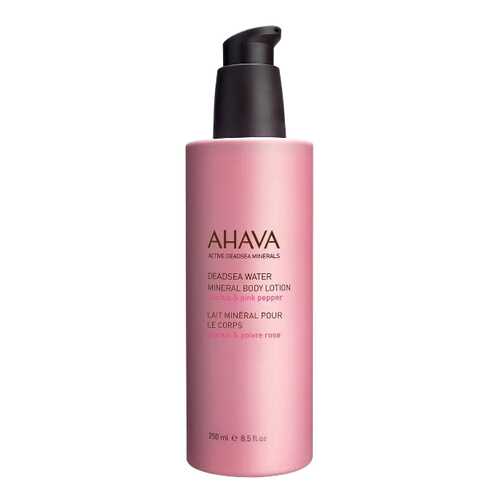 Лосьон Ahava Deadsea Water Mineral Body Lotion Cactus and Pink Pepper в Улыбка Радуги