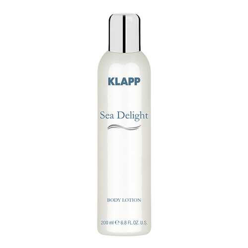 Лосьон для тела Klapp Sea Delight 200 мл в Улыбка Радуги