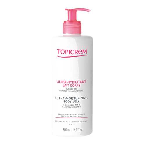 Молочко для тела Topicrem Essentials Ultra-Moisturizing Body Milk 2шт х 500 мл в Улыбка Радуги