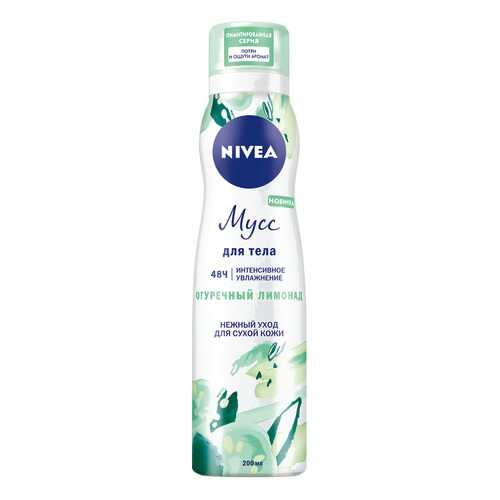 Мусс для тела NIVEA Огуречный Лимонад 200 мл в Улыбка Радуги