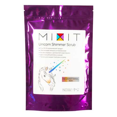 Скраб для тела Mixit Unicorn Shimmer Scrub 250 мл в Улыбка Радуги