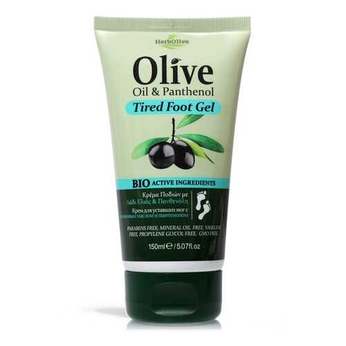 Гель для ног с пантенолом при усталости Herbolive Olive Oil&Panthenol Tired Foot Gel в Улыбка Радуги