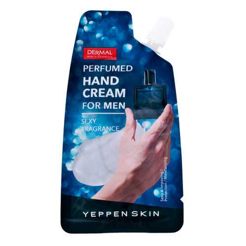 Dermal Yeppen Skin Perfumed Hand Cream For Men - Крем для рук мужской, 20 мл в Улыбка Радуги