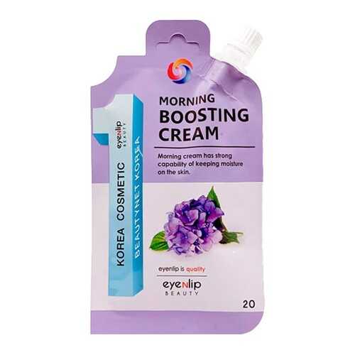 Крем для лица утренний увлажняющий Eyenlip MORNING BOOSTING CREAM 20гр в Улыбка Радуги